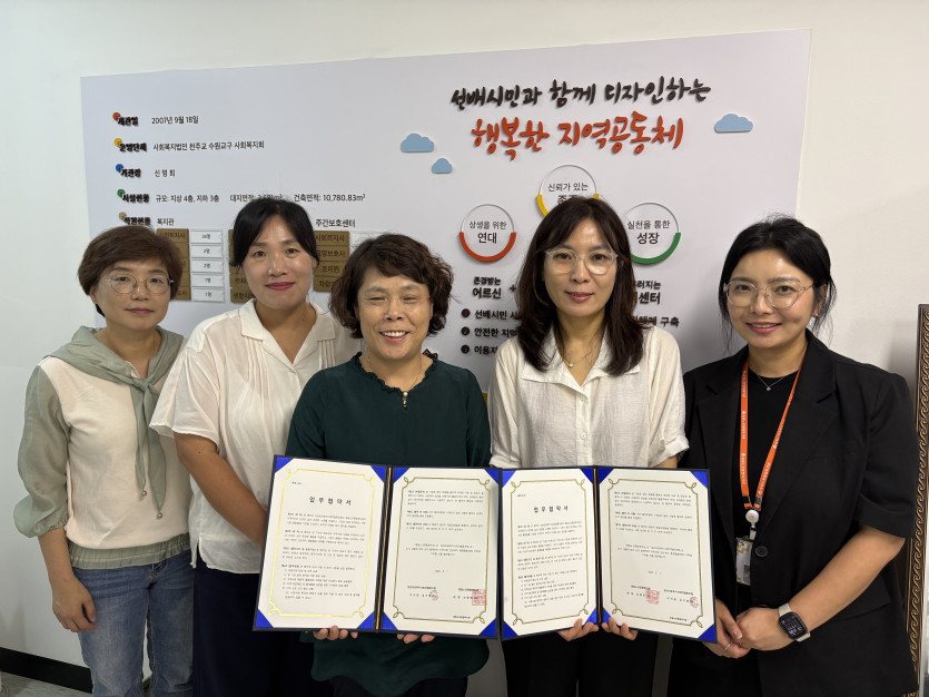 sncoop_secretariat_42_1.jpg