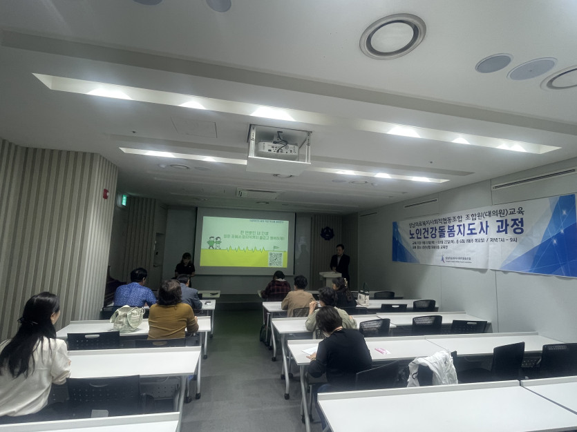 sncoop_secretariat_47_0.jpg