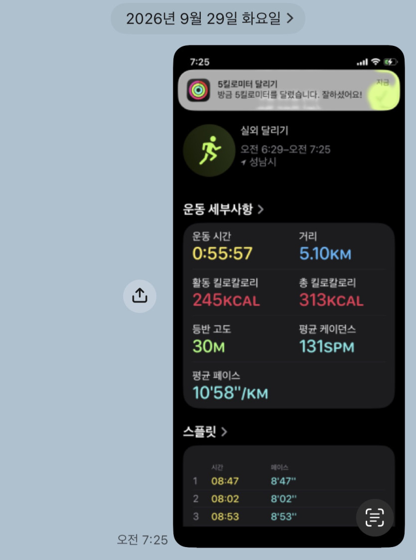 sncoop_sm_3_1.jpg